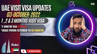 New UAE 🇦🇪 Visit Visa Updates | October 2022 | Big News! | Haris Bashir