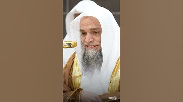 سورة الفاتحة - تلاوة الشيخ #فيصل_غزاوي