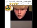 عرفو انه عنصري لا يحب الاسلام وعملو له مقلب خطير ههههه Tiktok 