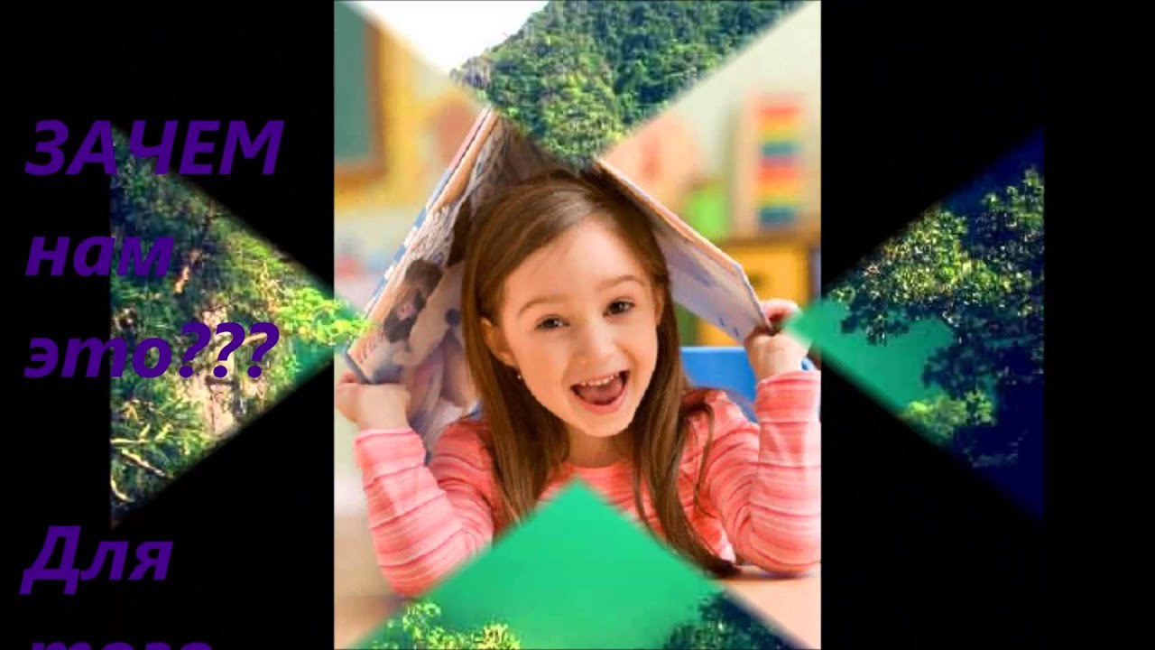 Социальная реклама - YouTube