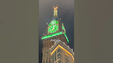 آذان محمد جازي عبدالله الغاز ألغاز للاذكياء 