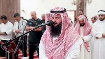 ما تيسر من سورة إبراهيم - فضيلة الشيخ عمر جابر الرحال