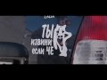 Наклейка на авто - процесс подготовки и наклейки на авто