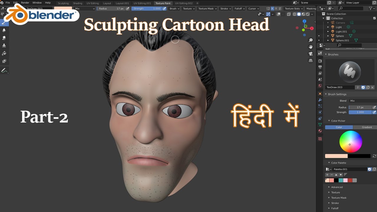 Blender Sculpting Cartoon Head Hindi Easy Part 2 YouTube