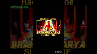 Shree premanand ji maharaj radheradhe radhekrishna#bhaktichannel#premanandjimaharaj#spiritualgrowth