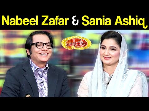 Nabeel Zafar Sania Ashiq Mazaaq Raat 25 March 2019 مذاق رات Dunya News 