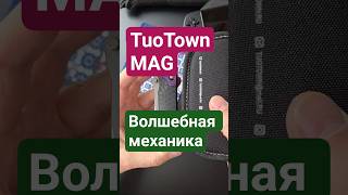 Складной нож TuoTown MAG #нож #обзор #ножемания #tuotown