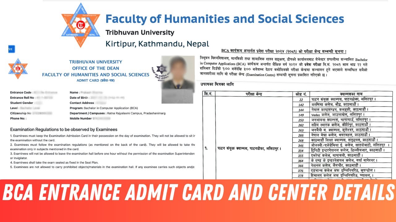 BCA Entrance Exam Center | Admit Card Download Process