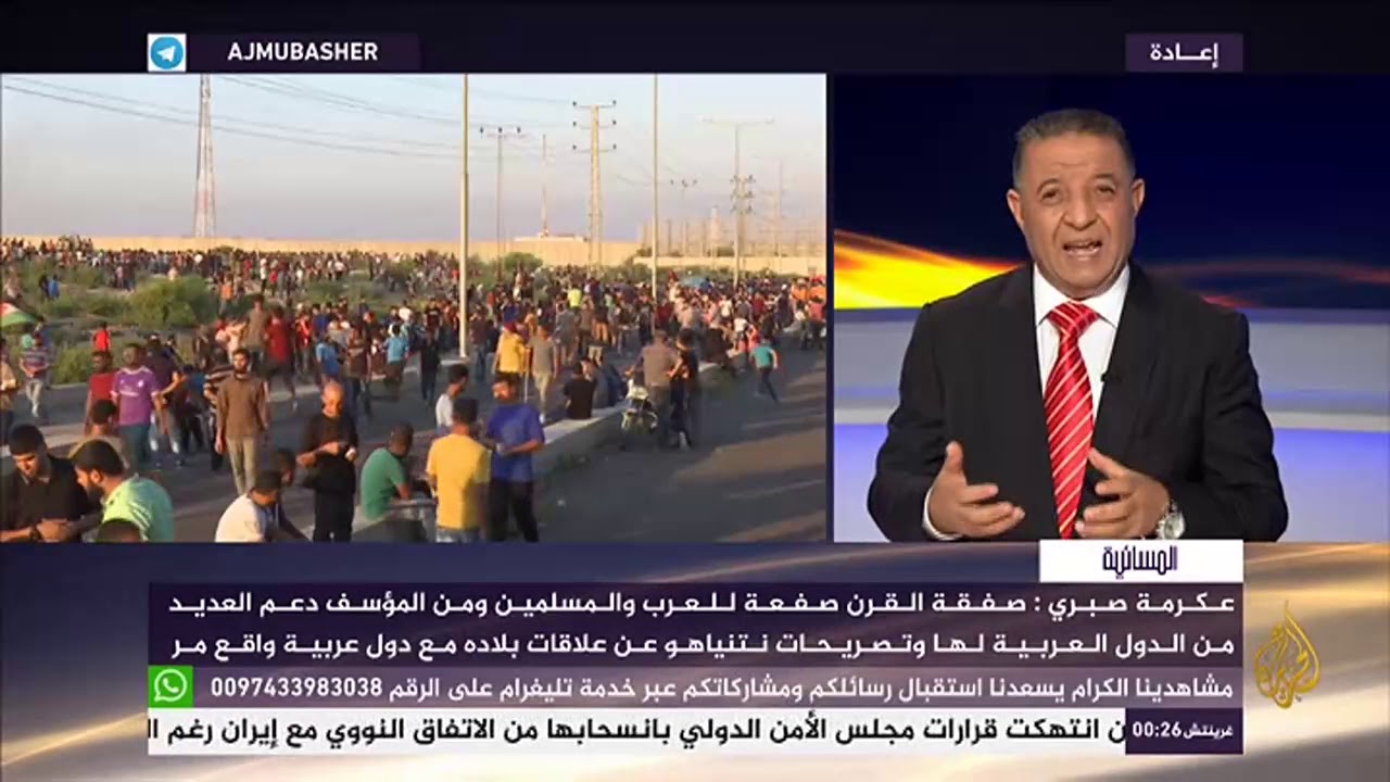 في الذكرى الثامنة عشر لـ #انتفاضة_الأقصى.. مباشر مع #عكرمة_صبري شيخ #الأقصى