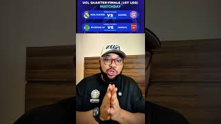 REAL MADRID VS BAYERN SPORTING CP VS ARSENAL FANTASY FOOTBALL#ucl #championsleague #football #shorts