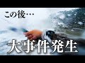 【五島列島釣り旅】メンタル崩壊寸前!トラブル続きの車中泊釣行