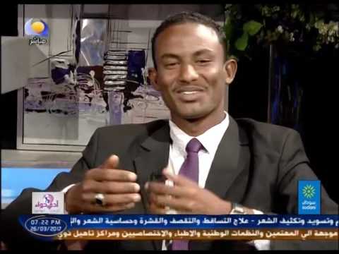 شاع الدين صديق كيكل مساء جديد قناة النيل الأزرق