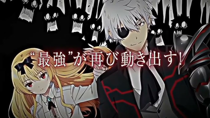 Arifureta – OVA ganha teaser e data de estreia - IntoxiAnime