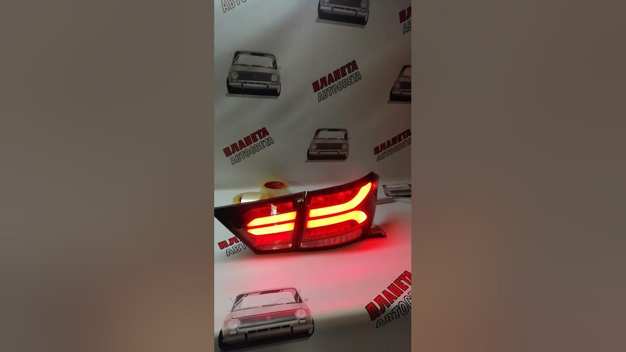 Задние диодные Led фонари на Лада Веста (Lada Vesta). стиль Mercedes ...