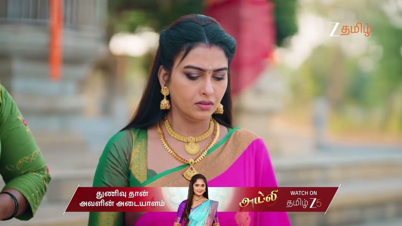Getti Melam | Ep - 330 | Best Scene | Feb 26 2026 | Zee Tamil