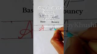Day 1 ✍️ Basic Bouncy Cursive Writing | Learn Beautiful Cursive Handwriting Step by Step