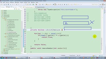【day17】12 尚硅谷 Java语言基础 项目三TeamService中addMember的完成