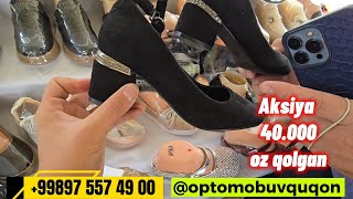 картинка: Оптом НАРХДА ХИТОЙ АЙОК КИЙИМЛА СИЗ КУРМАГАН НАРХЛАРДА 
