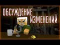 Блокада - Глобалка / Турнир NGL / Деньги на ПК