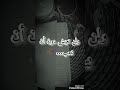 موسيقى حزينة مسلسل فضيلة وبناتها