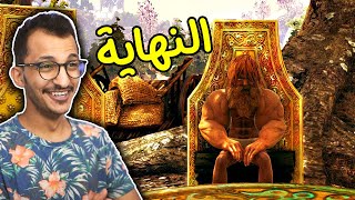 كرستل أرك الحلقة الأخيرة #11 | الحرب العالمية! Crystal Ark