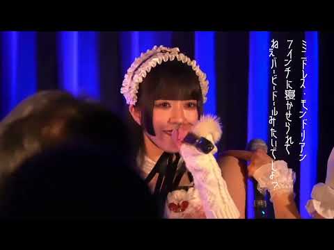 ミレディ♡チャーム - YouTube