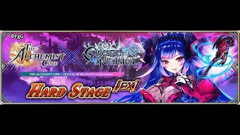 [TAC] Crystal of Re:Union EX1