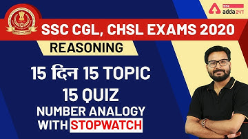 Number Analogy | Reasoning | SSC CGL & CHSL Exam Preparation 2020