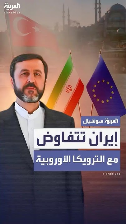           
 - نشر قبل 12 دقيقة