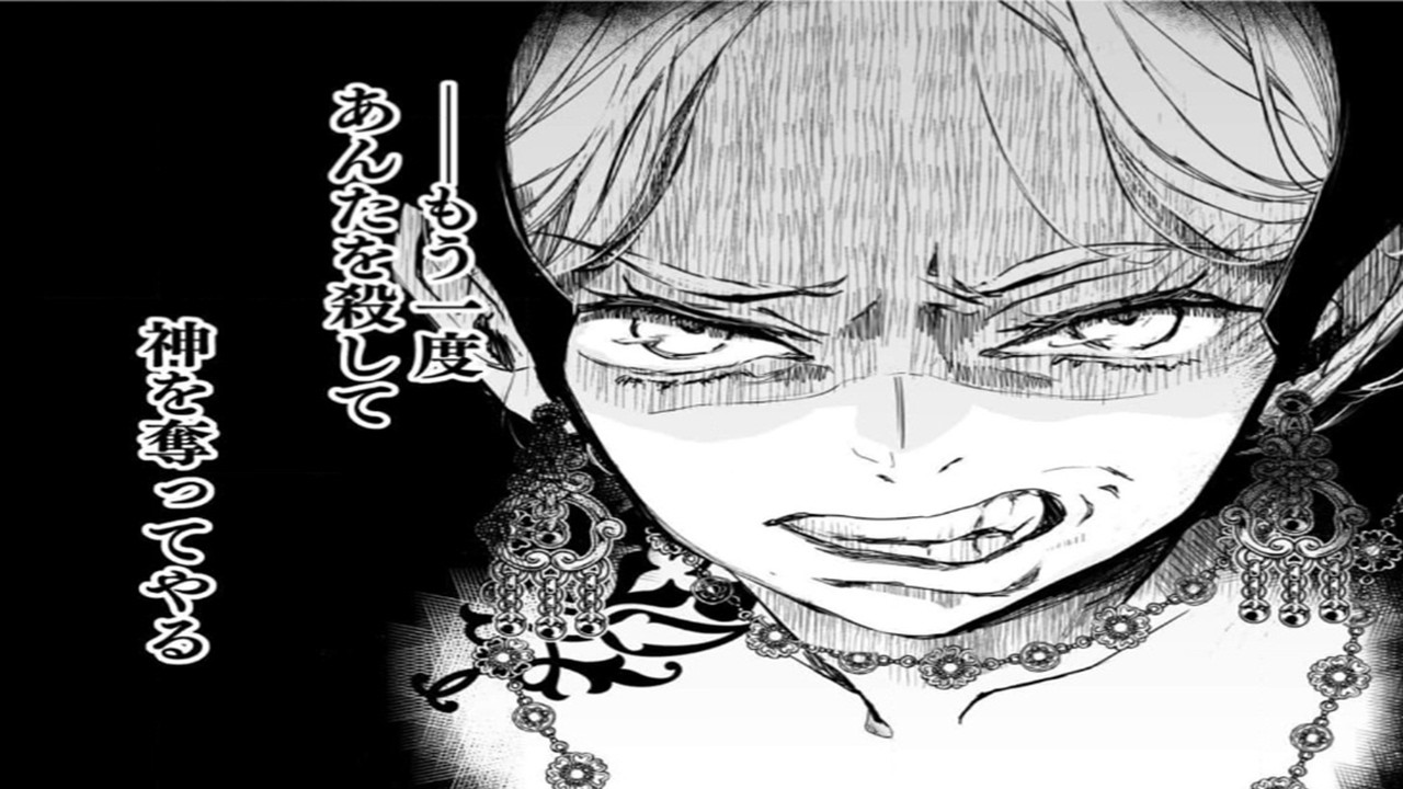 【異世界漫画】幼馴染に裏切られ殺された後、黄金狼神との契約により蘇った。今度こそ、皆を安らかに過ごさせはしない。1~22【マンガ動画】