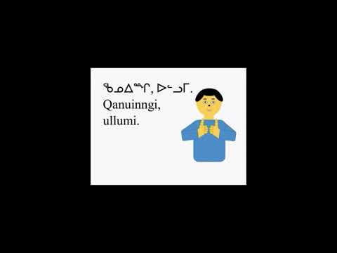 The “Where is the Thumb?” Song
