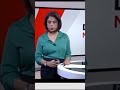 US Intelligence Leak Exposes Iran Attack Failure! | Trump Denies