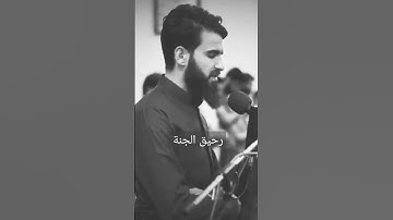 ماتيسر من سورة التوبة بصوت عبيدة موفق حفظه الله