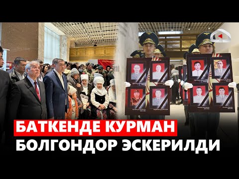 Video: Санкт-Петербургдагы заводдордун тизмеси - шаардын ири жана орто өнөр жай ишканалары