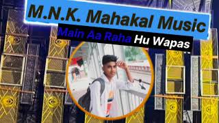 Download Mp3 Main Aa Raha Hu Wapas | Sound Check Trap | Full Song | Remix Dj sirathu kaithanbag| Old Is Gold | Gudang lagu Download Mp3 Main Aa Raha Hu Wapas | Sound Check Trap | Full Song | Remix Dj sirathu kaithanbag| Old Is Gold |