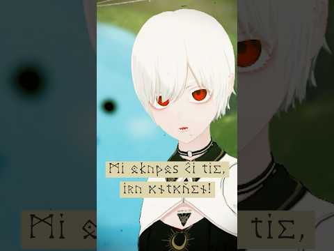 【 vrchat  】質問！日常で使いたくなる異世界語リギーロを教えて！ #Δ学派【 動画勢vtuber 】