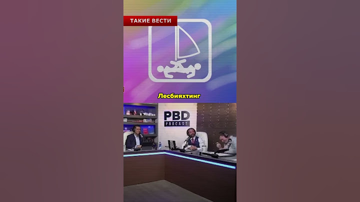 Провал Олимпиады в Париже!
