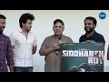 Allu Aravind Launched Siddharth Roy Movie First Look Poster | Deepak Saroj | V Yeshasvi | TFPC