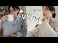 [vlog]일상 브이로그(바빠…쉬느라…/갈토스트 맛있따/삼겹살엔 소주지🐷/브런치먹고 항정살 먹는 하루/신라면 레드로 해장..최곤디?/순대트럭 순대/시바견 택이) image