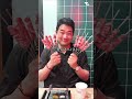 웨이팅해서 먹어야하는 세종 양꼬치