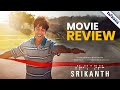 Srikanth movie review  did rajkummar rao hit his own feet by doing a challenging role