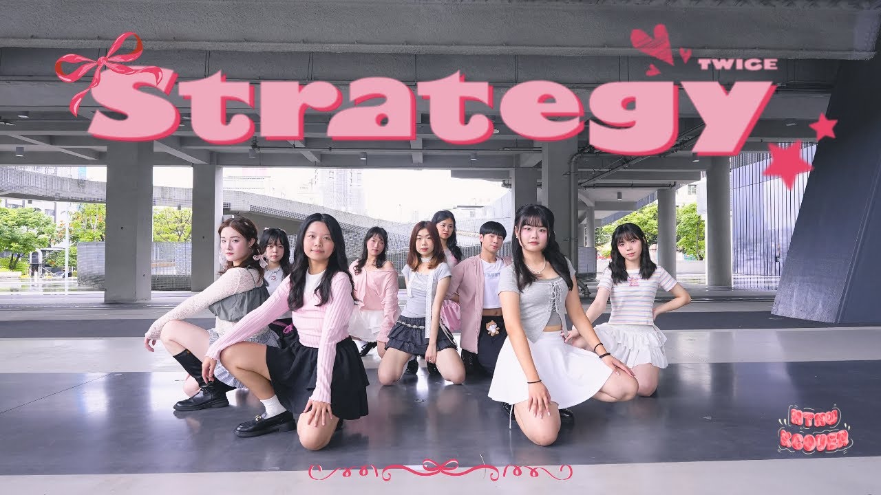 [KPOP IN PUBLIC] TWICE(트와이스) - 'Strategy' | DANCE COVER |by NTNU-KCOVER from Taiwan