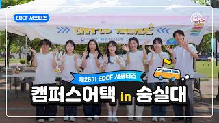 SNS 미리보기 이미지