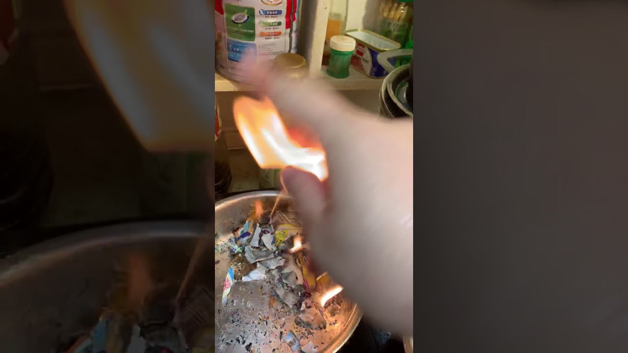 Not the Bar Code and ISBN & ISSN Code