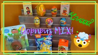 СЮРПРИЗ MIX 4! Русский ФАНКО,SBOX,Zaini,шар Чупа чупс и др.