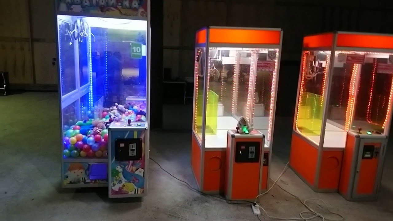 Игровой Автомат Хватайка Купить