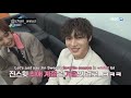 Capture de la vidéo [Eng] 200616 Onewe And Their Favorite Seasons - Show Champion Behind