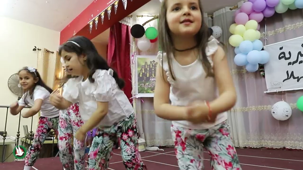 يا زريف الطول - روضة جمعية عنبتا النسائية الخيرية