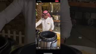 دقوس اخضر واحمر / من سناب دهران