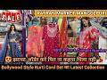 Branded Short Kurti ,Co-ord Sets, long Dress, Blouse |100% original | KATRAN MARKET MANGOLPURI #sale
